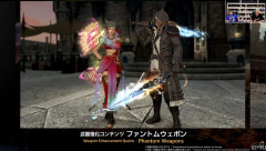 【FF14】7.55のPW最終強化で絶妖星乱舞のDPSチェックは少し楽になる？今までと同じ仕様ならIL795のヘビー級零式武器よりサブステ分強くなる