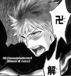 BLEACHの卍解みたいな共通ワードで必殺技解放するの好き