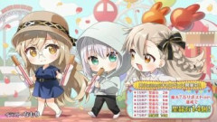 『Fate/Grand Order カルデア放送局 ライト版 新規イベント「春の終わりに君を待つ」＆「FGO Fes. 2026」最新情報』まとめ