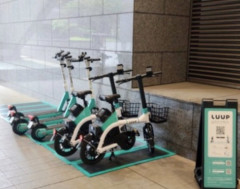 防衛省「LUUP買っちゃった。LUUPがあると仕事の効率があがるんだよねぇ」→