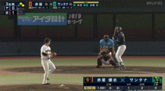 【巨人対ヤクルト13回戦】ヤクルト、3回表1アウト一二塁からサンタナのタイムリーツーベースで同点に追いつく！！！！！