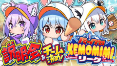 【速報】ホロライブ博衣こよりが号泣して配信を中断した理由、判明か