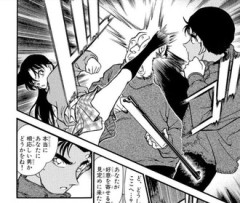 【名探偵コナン】京極さんが蹴撃の貴公子の異名を持ってた