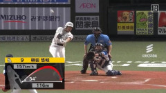 【ソフトバンク対西武13回戦】ソフトバンク・柳田、西武・上田から第9号ソロホームラン！リードを8点に広げる！！！！！！！！！！！