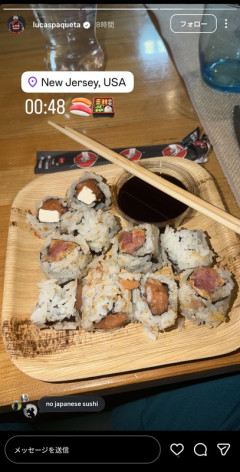 ◆悲報◆ブラジル代表MFパケタさん日本に勝ったその夜に寿司を食ってSNSにUPしてしまう🤣