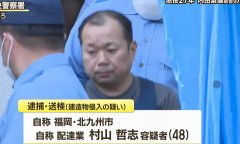 「27年なんて生ぬるい、死刑だろ」高校生転落死事件裁判に男（４８）が侵入…裁判員ら9人のうち1人が手足負傷と判明　旭川地裁