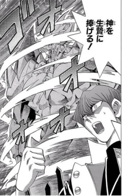 【遊戯王】オベリスク(なんで…？)