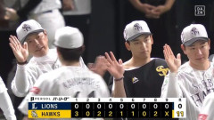【ソフトバンク対西武13回戦】ソフトバンクが西武との首位攻防戦に大勝 今季最多タイ11得点 正木10号先頭打者弾&栗原22号2ランで初回3得点 前田悠は7回零封で無傷の6勝目