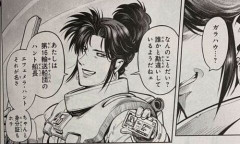 【ガンダム0083】シーマ生存or死亡エンドどっちが好き？