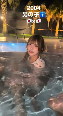 【画像】ゲイサーの姫、見つかる