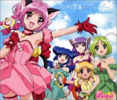 【悲報】平成夕方アニメの女の子、妙にエッッッだった