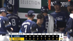 【悲報】西武ライオンズガチで失速する