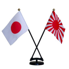 独メディア　韓国はなぜ日本サポーターの旭日旗掲揚に反対するのか　 [7/1]