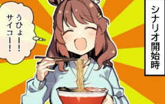 【ウマ娘】この頃はまだ元気だったライトハローさん。→ シナリオ終了後、大変なことに…