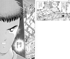 【悲報】キャプテン翼さん、とんでもない反日キャラを出してしまう