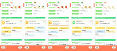 【ポケスリ】そんなことよりしばらくはリサボが活躍するぞ