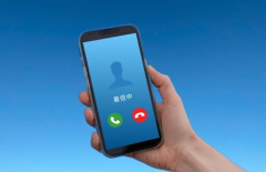【お話】結構前の話、ちょっとした知人が鬼電してきたんだけど嫌な予感がして出なかったら…
