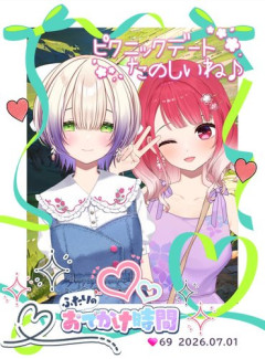 【悲報】AI恋愛アプリさん、蔓延り日本人絶滅へｗｗｗｗｗｗｗｗｗｗ