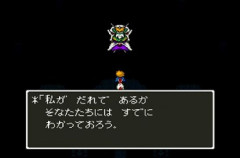 ドラクエ5って地味に名作だよな