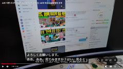 【朗報】韓国兄さん「年配向けにAIで愛国ホルホル動画を制作し、5000万円以上稼いだ」