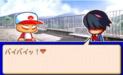 パワポケRの続きがいつまでも出ない理由