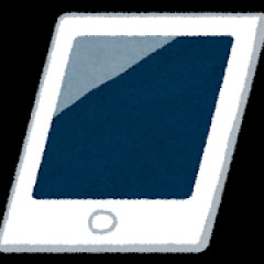 【悲報】小中学生に配布したタブレットで電波法違反か……5GHzを使わないよう呼びかけ