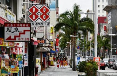 ワイ、2回目の那覇でもうすることが無い