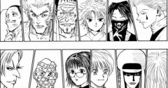【悲報】幻影旅団←これよりかっこいい組織名ｗｗｗｗｗｗｗｗｗｗ