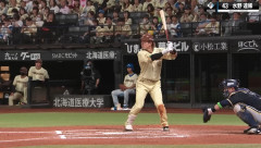 水野達稀(25) .305 4 23 OPS.813 ←これが話題にならない理由