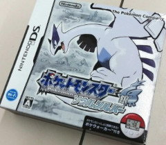 ＤＳのポケモンソウルシルバー、とんでもない価格で売られるｗｗｗｗ