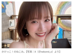 【困惑】デビュー2か月の既婚アイドルさん、妊娠発表してしまう・・・・・・・・・