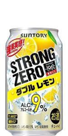 (´・ω・`)毎日ストゼロ飲む習慣にしてからQOLが上がった