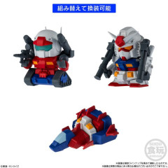 「機動戦士ガンダム V作戦ビスケット」ガン…？