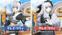 【FGO】「春の終わりに君を待つ」のシナリオを執筆するのは三田誠氏！加えて配布サーヴァント「★4(SR)グレイ･リリィ」はセイバー・ランサーの選択式であることに驚愕のマスターたち