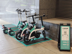 防衛省、市ヶ谷庁舎に「LUUP」の導入を発表ｗｗｗｗ