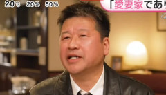 佐藤二朗「さすがにもうこれ以上は我慢できません。僕は撮影中、何度も「もう我慢の限界だから、このドラマを降板させてほしい。そして全ての事実を公にするべき」と訴えました。」