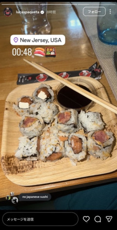 ブラジル代表「寿司(japon)を食ってやったぜ！」写真ﾊﾟｼｬｯ