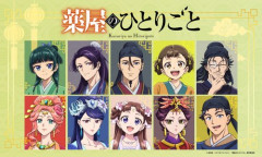 【困惑】2026秋アニメさん、来期10月からガチで多すぎるｗｗｗｗｗｗｗｗｗｗ