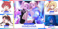 VTuberとゲーム・アニメキャラが集結するイベント、なぜかVTuberだけやたら叩かれてしまう・・・