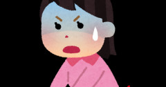 永野芽郁「ぎっくり腰になりまして…」
