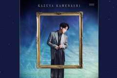 【悲報】亀梨和也ファン、阿鼻叫喚wｗｗｗｗｗｗｗｗｗｗｗ