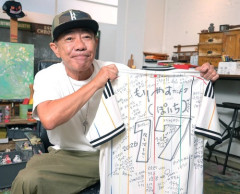 木梨憲武、W杯試合終了後に森保監督とLINE交わす　ブラジルに敗戦「優勝するまで生きていたい」