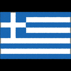 【動画】ギリシャのファストフードｗｗｗｗｗｗｗｗｗｗｗｗｗｗｗｗ