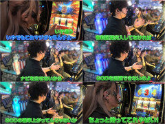 スマスロミリオンゴッドで朝一2G目でGODを引く動画が話題。マジで非有利区間のGOD確率は上がっているのか…？