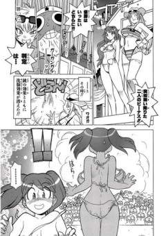 【悲報】ケロロ軍曹さん、小さい頃見てた記憶はあるけどストーリーが全く思い出せないｗｗｗｗｗｗｗｗｗｗ