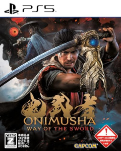 『鬼武者 Way of the Sword』 発売日変更のお知らせ