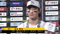 正木智也、一軍復帰した5月15日からの約1ヶ月半で10本26打点を稼ぐ