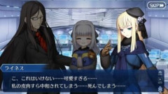 【FGO】ライネス「うううっ！可愛い！絶対手放したくない！行かないでおくれ、グレイ……」