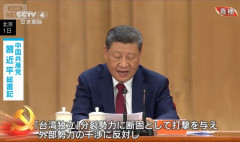 中国の習近平国家主席、台湾独立に対する闘いを誓う…独立勢力に断固打撃を与える！