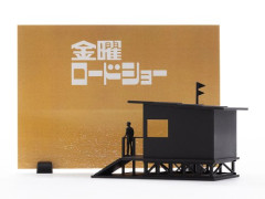 【悲報】金曜ロードショー夏のジブリ祭り、ゲド戦記・アリエッティ・ラピュタの3本ｗｗｗｗｗｗｗｗｗｗ
